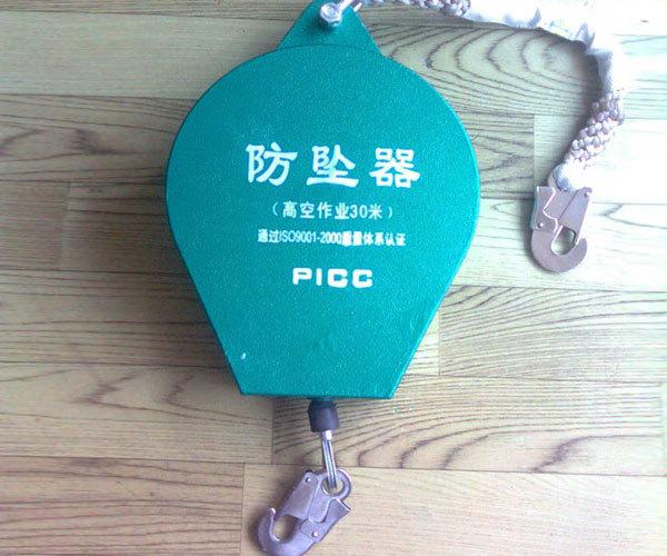 防坠器1.jpg
