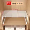 Prateleira Retrátil Camadas Armazenamento Guarda-Roupa Utilização Espaço Interno Armário de Roupa Divisória Deslizante Armário de Cozinha Sapateira
