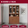 Estantería, estante de almacenamiento de pie, gabinete para el hogar, gabinete de almacenamiento de múltiples niveles, organizador de archivos, vitrina de pared para sala de estar, estantería