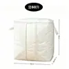 Bolsa de almacenamiento para edredón a prueba de polvo de malla transparente para armario, bolsa de almacenamiento especializada para ropa, bolsa de almacenamiento para edredón debajo de la cama