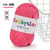Hilo Tejido a Mano para Bolsos, No Propenso a Formar Bolitas, Hilo Grueso DIY para Crochet, Hilo de Color Sólido al por Mayor para Crochet