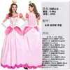 Accesorios de Actuación para Adultos de Halloween Cosplay Disfraz Dibujos Animados Anime Mario Pareja Ropa de Super Mary