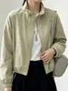 Chaqueta cortavientos de color liso con diseño de cordón y cuello alto estilo coreano para otoño 2026, para mujeres petite, holgada y elegante
