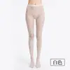 Medias de encaje blancas para mujer, antienganches, finas, sexys, puro deseo, jacquard retro francés de malla hueca, seda gris