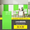 Papel Tapiz Adhesivo de Pared Imitación Azulejo Autoadhesivo 3D Decoración de Pared Inodoro Impermeable y a Prueba de Humedad Mármol Pegatinas de Cocina