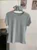 Camiseta Omalai Regular de Hombro Cuello Redondo Manga Corta Corte Delgado Color Sólido para Mujer Verano 2026 Top Floral de Moda 7073