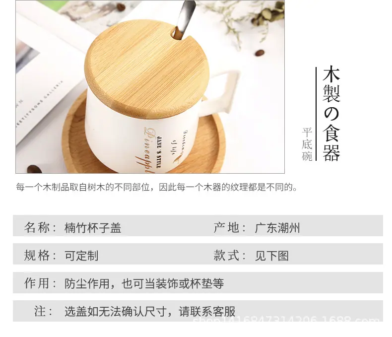 详情_03.jpg
