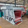 Alimentador Reciprocante de Carbón para Minas, Material Acero-Manganeso con Rendimiento Estable, Equipo Transportador Minero Alimentador de Carbón Tipo Banda