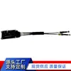 34108-00Q0A Es Adecuado para Cable de Coche Nissan Tiida 34108-Ax220 349017122R Accesorios