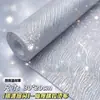 Toalla Pin Bean Superficie Especial Gruesa para Planchar Pelo Largo Tela para Hornear Ayuda Reutilizable para Planchar Resistente a Altas Temperaturas Tacto de Peluche Toalla de Baño Pin Bean