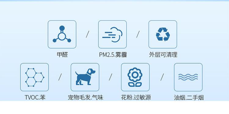 详情图_10.jpg