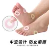 Parche de Maíz de Látex, Parche Redondo Grande Anti-Desgaste para Talón, Parche Anti-Desgaste para Callos en la Planta del Pie, Parche Artefacto Anti-Desgaste para Pies en Zapatos de Tacón Alto