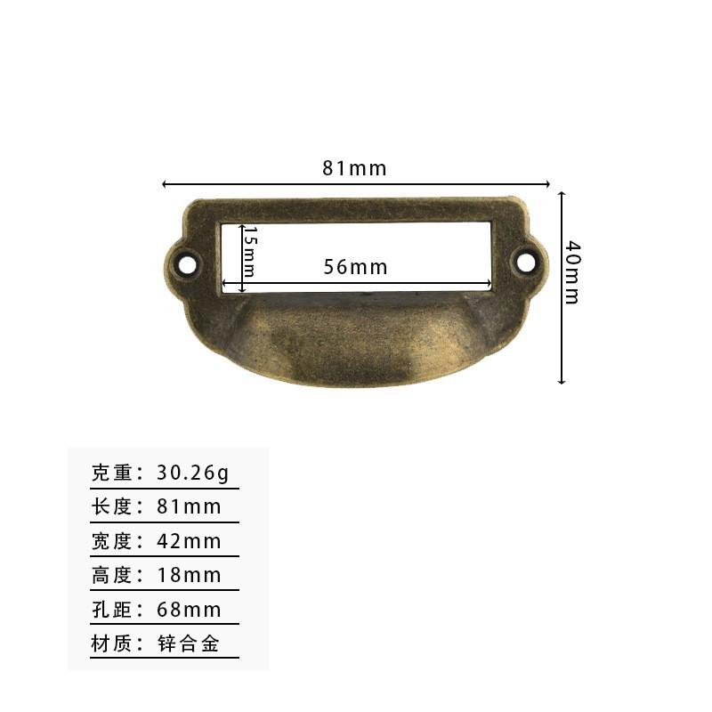 SKU图片_1_颜色分类_(308青古铜￥1.45)