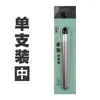 Goma de Borrar Negra Weizhuang, Bolígrafo Resaltador de Detalles para Dibujo de Estudiantes, Goma de Borrar de Algodón para Estudiantes de Arte
