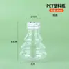 Garrafa Plástica PET Garrafa dos Desejos de Jardim de Infância Material DIY Feito à Mão Ano Novo Grãos Dourados Estrela Garrafa Vazia Garrafa de Armazenamento Transparente