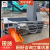Prensa Empacadora de Acero para Desechos de Mina de Carbón 200T Máquina Briquetadora de Metal Minero Prensa Empacadora de Acero para Desechos de Mina de Carbón