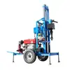 Máquina Perforadora de Pozos Pequeña para Hogar, Máquina Perforadora de Pozos de Agua para Riego en Tierras de Cultivo Tipo Tractor, Máquina Perforadora Hidráulica Diésel de 22 Caballos de Fuerza