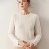 Nueva Camiseta de Punto Base Otoño e Invierno con Patrón de Cáñamo para Mujer, Suéter de Manga Larga, Cachemir Holgado, Cuello Redondo Versátil para el Trabajo