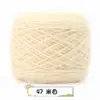 Hilo de terciopelo de ardilla, grosor medio, línea de bufandas, terciopelo brillante, línea de terciopelo, gorro de ganchillo hecho a mano, grupo de lana de gran peso, línea para bebés