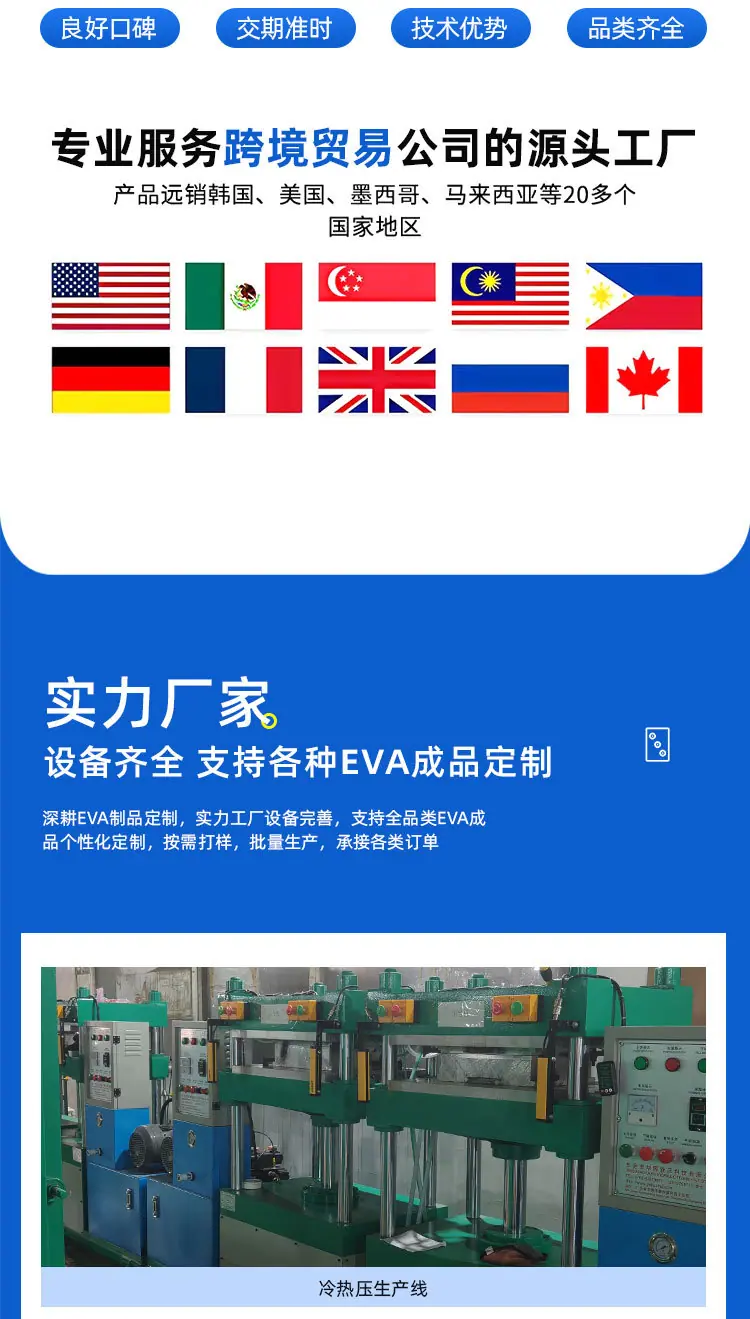 水上麻将桌详情页3_03.jpg