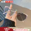 Armazón de Gafas Nuevo Estilo Ojo de Gato Europeo y Americano Armazón de Gafas Decorativo Irregular de Moda Gafas Cambia Color Transfronterizas con Filtro de Luz Azul para Mujer
