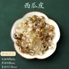 Ágata Natural Cuentas de Ábaco con Agujero Grande Materiales para Accesorios DIY Pulsera Portátil Adornos de Calcedonia Cuentas Redondas para Ensartar