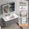 Gabinete de Banheiro Cinza de Aço Inoxidável Arredondado Lavatório Cerâmico Integrado Gabinete de Lavatório Estendido Lavatório Gabinete de Banheiro