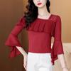 2025 Verano Nueva Moda Camiseta de Manga Siete Puntos Elegante Elegante Dulce con Volantes Camiseta Básica Top para Mujer