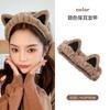 Zhao Lusi Mesmo Estilo Hair Band Mulheres Bonito Face Wash Especial Aplicar Máscara Lavar Cabelo Band Headgear Hairpin Orelha de Gato