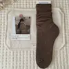 Calcetines básicos estilo japonés suxinaimin para mujer para primavera y otoño, grises de media pantorrilla, costilla de doble aguja, color liso, largos apilables