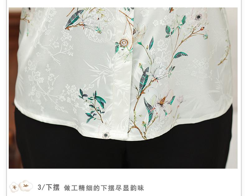 详情页1个颜色_15.jpg