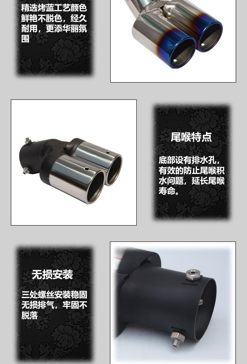 详情-恢复的_05