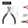 Pinzas Pequeñas de 5 Pulgadas Herramientas para Joyería Pinzas DIY Hechas a Mano Acero al Carbono Pinzas de Punta Fina Herramientas para Hacer Joyería