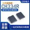 Nuevo original CH334R paquete SOIC-16 parche USB2.0HUB IC de control