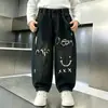 Pantalones de Ropa Otoñal para Niños Niños Estilo Nuevo 2026 Niños Medianos y Grandes Estilo Primavera y Otoño Vaqueros Modernos Atractivos Pantalones Largos de Otoño para Niños
