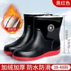 Botas impermeables con cordón engrosadas, tallas 39-48, tallas extragrandes, unisex, cálidas, impermeables, forradas de felpa, desmontables y antideslizantes, botas de lluvia para hombre