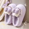 Pantuflas de Algodón con Lazo para Mujer Otoño/Invierno 2026 Nuevo Estilo para Interiores del Hogar Felpa Plus Espesor Cálido Suela Gruesa Pantuflas de Felpa