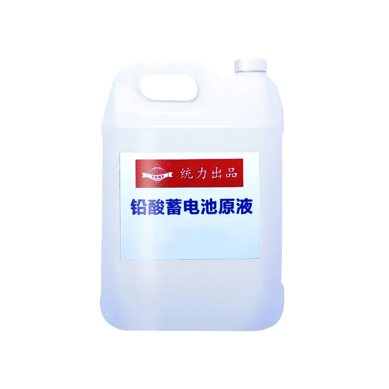 新电解液-产品白底图-10L.jpg