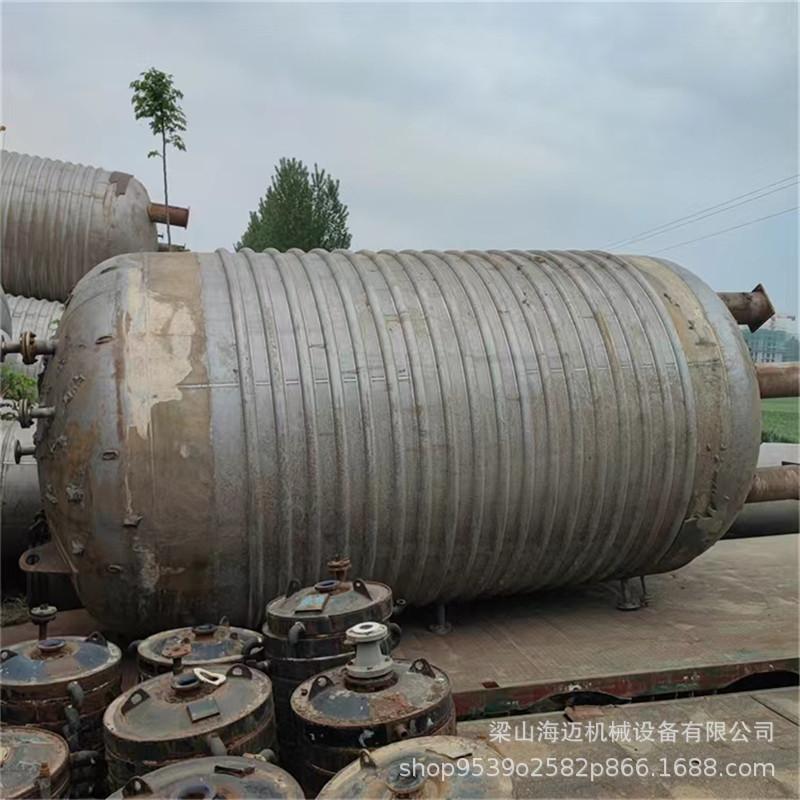 不锈钢反应釜 (3).jpg