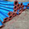 200mm219mm Mangueira de Borracha com Arame de Aço para Sucção 8 polegadas Absorção de Água Extração de Areia Mangueira de Borracha com Flange para Lama