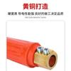 Conector rápido para máquina de soldar china DKJ-16/35/50/70/95 enchufe rápido cuadrado conector rápido rojo y negro