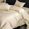 Conjunto de cama luxuoso e de alta qualidade para outono/inverno, espesso, 100% algodão, quatro peças, incluindo um lençol de algodão puro, uma fronha de colcha jacquard e uma colcha quente