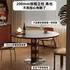 2026 Bauhaus Retro Madera Maciza Plegable Mesa de Comedor Convertible Redonda Nueva Cuadrada Retráctil Americana Redonda