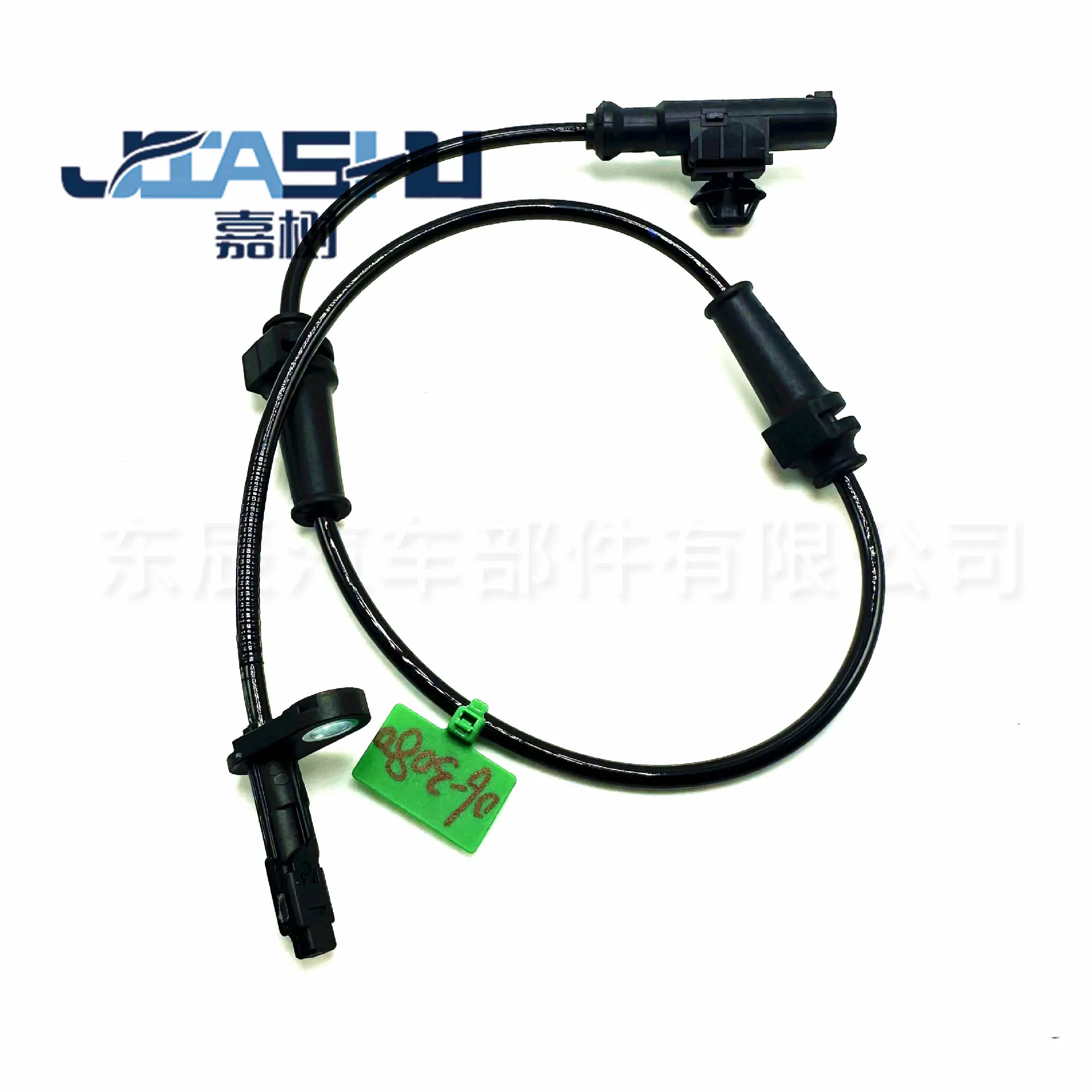 JS-06-3080 (2)