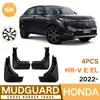 Adecuado para Honda HRV E EL 2022 de gama baja, baldosa de cuero para guardabarros HR-V, delantero y trasero, repuestos de automóvil, transfronterizo