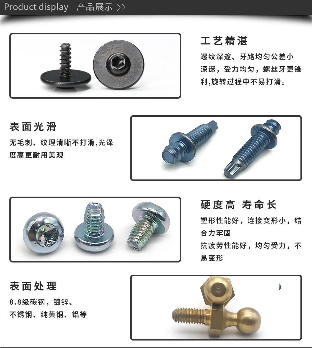 详情页_02