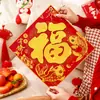 Pegatinas de Puerta para Nochevieja con Terciopelo Dorado Estéreo con la Palabra "Fu" para el Festival de Primavera Adhesivas Decoraciones de Puerta al por Mayor Festivas