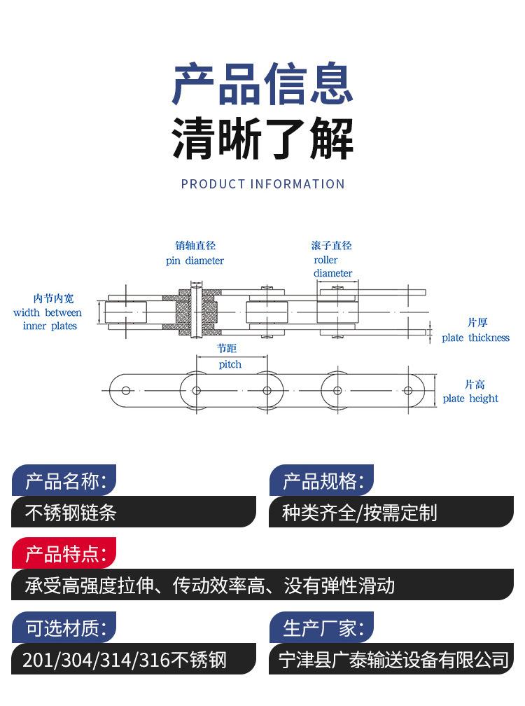 灌装机配件1_04.jpg