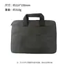 Fabricante direto de bolsas impermeáveis para laptop com padrão de pele de ovelha, disponíveis em vários tamanhos, personalizáveis com logotipo, adequadas para negócios e deslocamento, em estoque