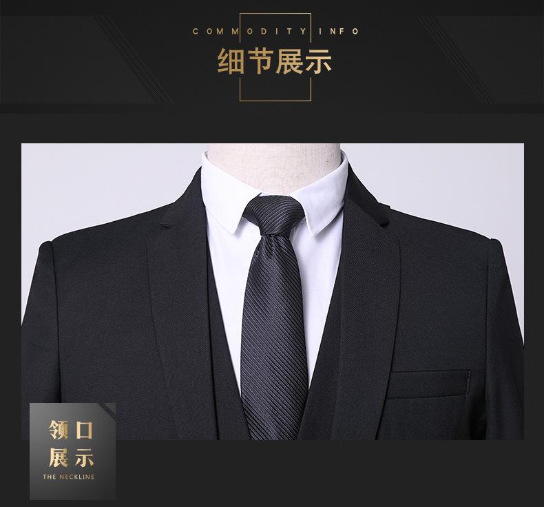 5-细节展示-01-790